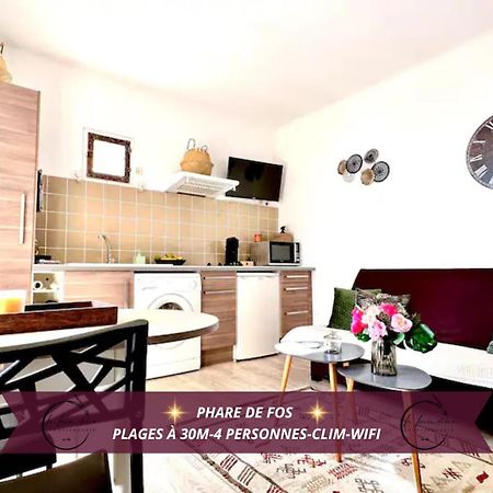 Le Coin De Mer 2, Bord De Mer, Plage 30M, Cosy, Clim, Wifi, 4 Personnes 滨海福斯 外观 照片